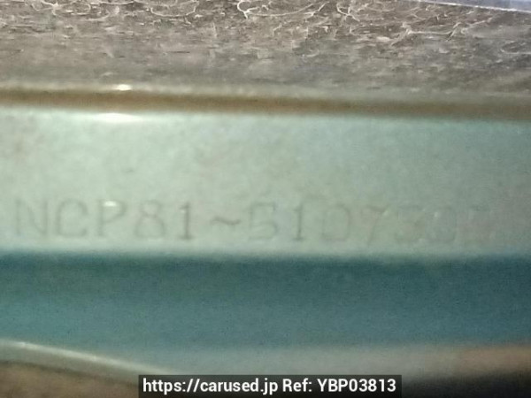 Used 2009 AT toyota sienta NCP81G Image[13]