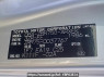 Used 2009 AT toyota noah ZRR75G Image[12]