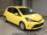 Used 2015 AT toyota vitz KSP130 Image[2]