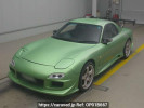 Mazda Efini RX-7 FD3S