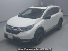 Honda CR-V RW2