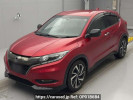 Honda VEZEL RU1