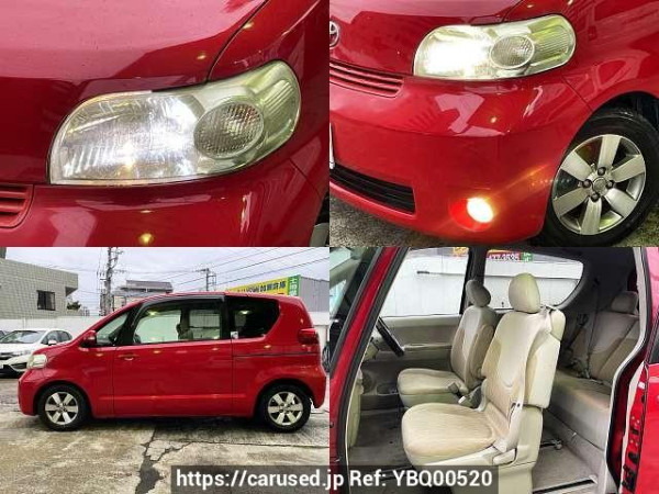 Used 2009 AT toyota porte CBA-NNP11 Image[8]