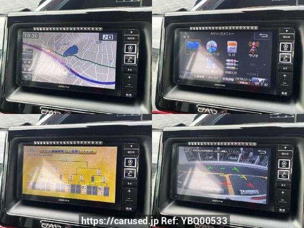 Used 2016 AT toyota voxy DBA-ZRR80W Image[5]