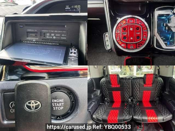 Used 2016 AT toyota voxy DBA-ZRR80W Image[6]