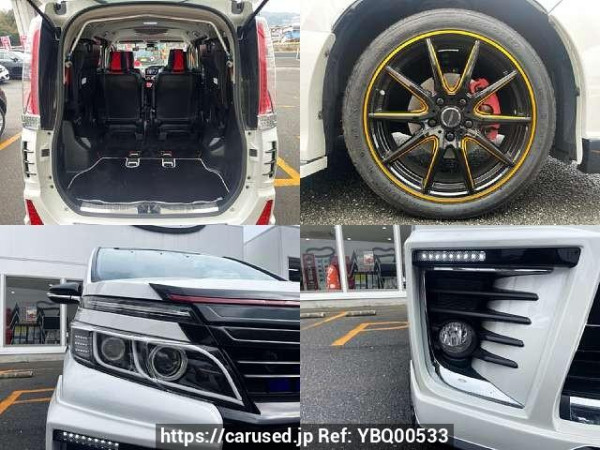 Used 2016 AT toyota voxy DBA-ZRR80W Image[8]