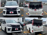 Used 2016 AT toyota voxy DBA-ZRR80W Image[9]