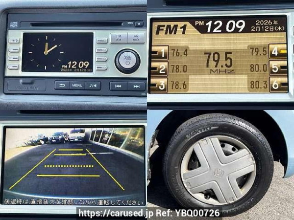 Used 2009 AT honda life DBA-JC1 Image[6]