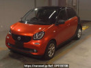 Smart Smart ForFour 453042