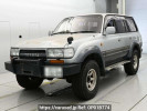Toyota Land Cruiser 80 FZJ80G