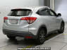 Used 2014 AT honda vezel RU2 Image[1]