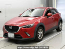 Mazda CX-3 DK5FW