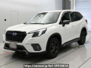 Subaru Forester SK5