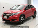 Honda VEZEL RU3