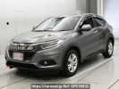 Honda VEZEL RU1