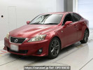 Lexus IS GSE20