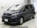 Honda Freed GB5