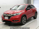 Honda VEZEL RU1