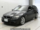 BMW 3 Series US20
