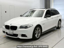 BMW 5 Series MU30