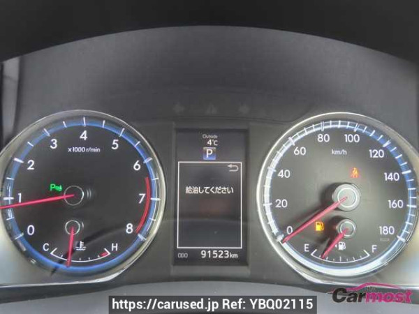 Used 2015 CVT toyota harrier ZSU60 Image[10]