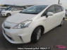 Used 2013 CVT toyota prius-alpha ZVW41 Image[2]