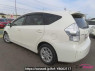 Used 2013 CVT toyota prius-alpha ZVW41 Image[3]