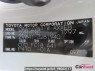 Used 2013 CVT toyota prius-alpha ZVW41 Image[4]