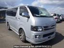 Toyota Hiace Van KDH200V