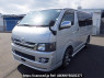 Used 2005 AT toyota hiace-van KDH200V Image[2]