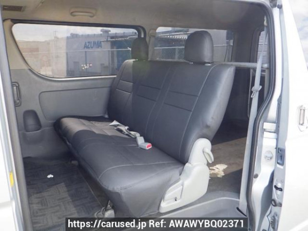 Used 2005 AT toyota hiace-van KDH200V Image[13]