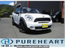 Used 2012 AT mini mini ZC16 Image[0]