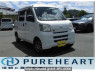 Used 2014 AT daihatsu hijet-cargo S321W Image[0]