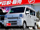 Nissan Clipper Van DR17V