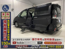 Nissan Serena HFC27