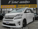 Toyota Vellfire ANH20W