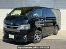 Toyota Hiace Van GDH206V