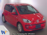 Used 2015 AT volkswagen up AACHY Image[0]