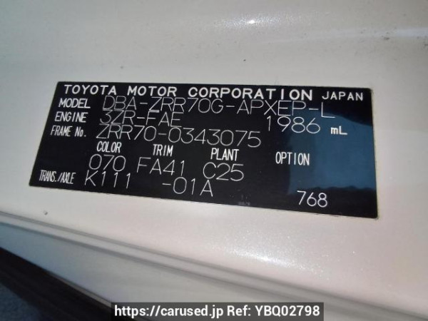Used 2010 AT toyota noah ZRR70G Image[11]