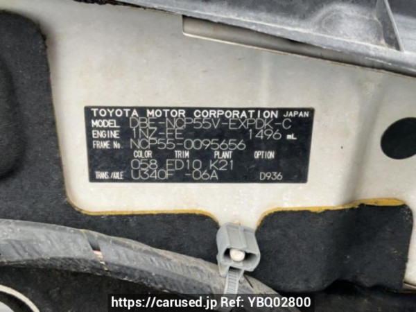 Used 2012 AT toyota probox-van NCP55V Image[10]