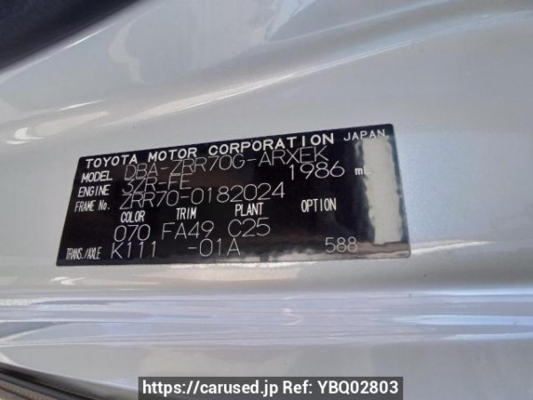 Used 2009 AT toyota noah ZRR70G Image[12]
