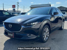 Mazda CX-30 DMEP