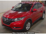 Used 2017 AT honda vezel RU2 Image[1]