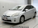 Toyota Prius ZVW30