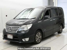 Nissan Serena HFC26