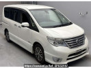 Nissan Serena HFC26