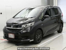 Honda Freed hybrid GB7