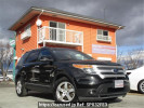 Ford Explorer 1FMHK9