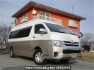 Toyota Hiace Wagon TRH229W