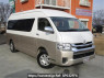 Used 2018 AT toyota hiace-wagon TRH229W Image[1]